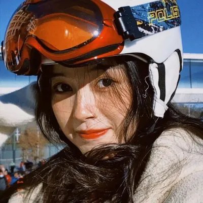 超棒的我们