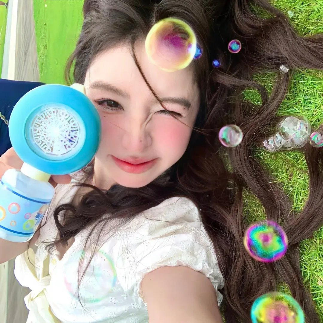 中天